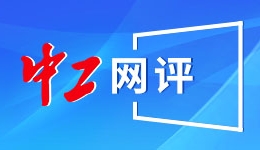 国家级非遗“汝城香火龙”亮相广东佛山秋色活动